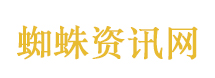 伊朗称已成功摧毁3枚美国巨型钻地弹